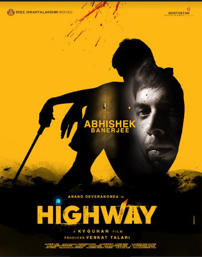 highway-movie-posters-2.jpg