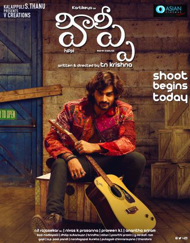 hippy-posters-3.jpg