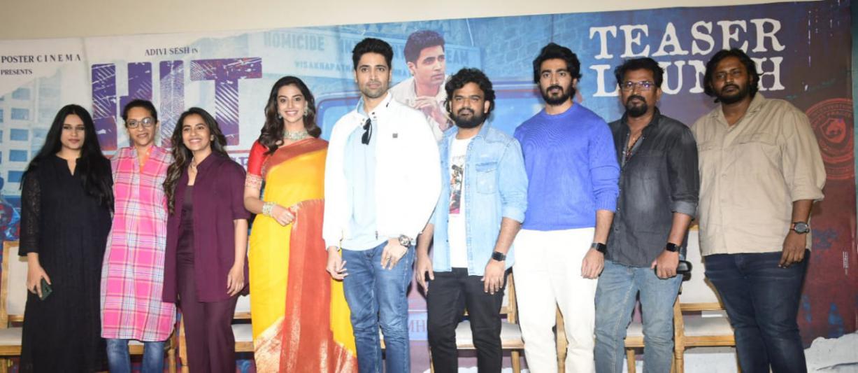 hit-2-movie-teaser-release-4.jpg