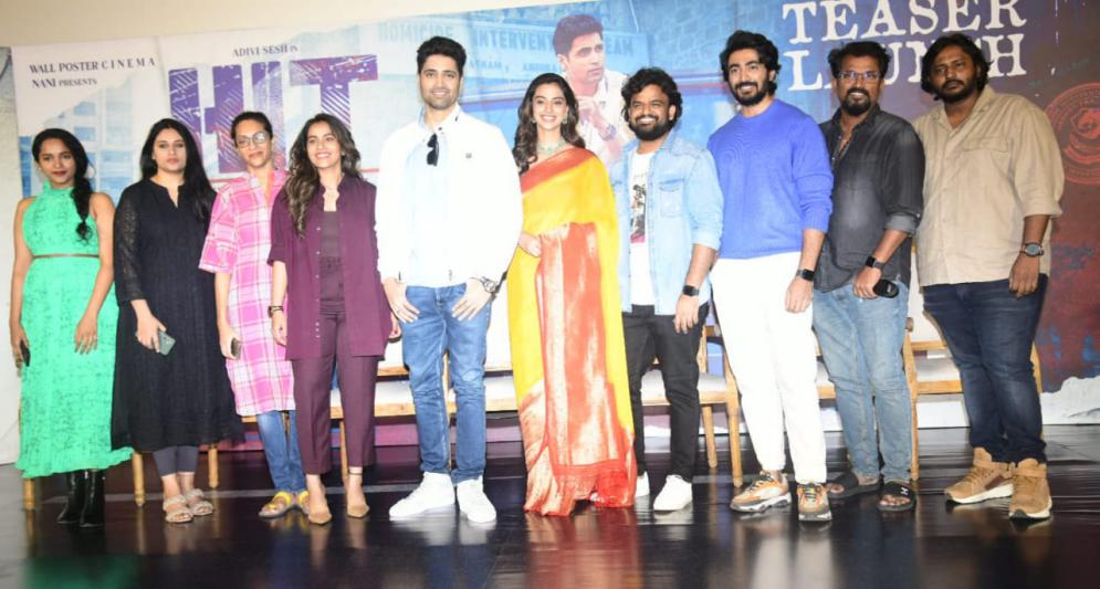hit-2-movie-teaser-release-6.jpg