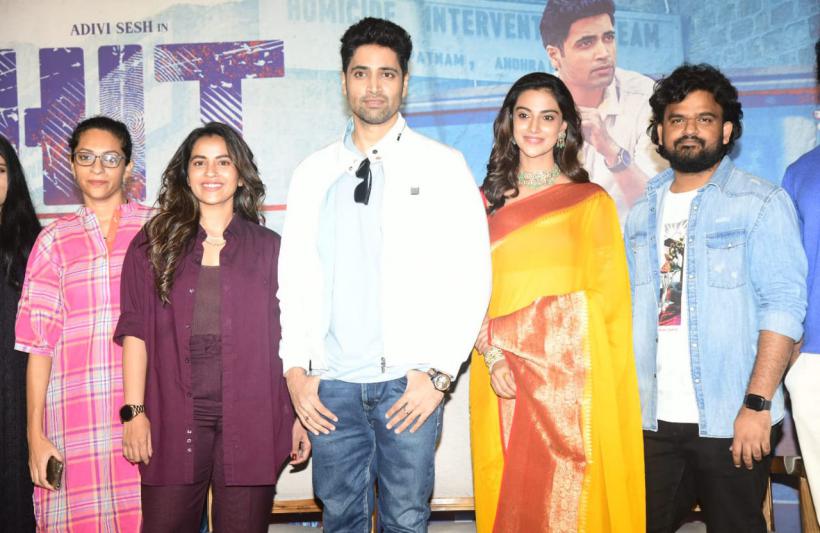 hit-2-movie-teaser-release-7.jpg