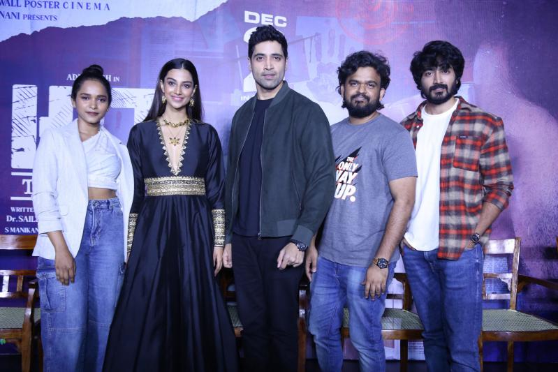 Hit 2 Movie Trailer Launch