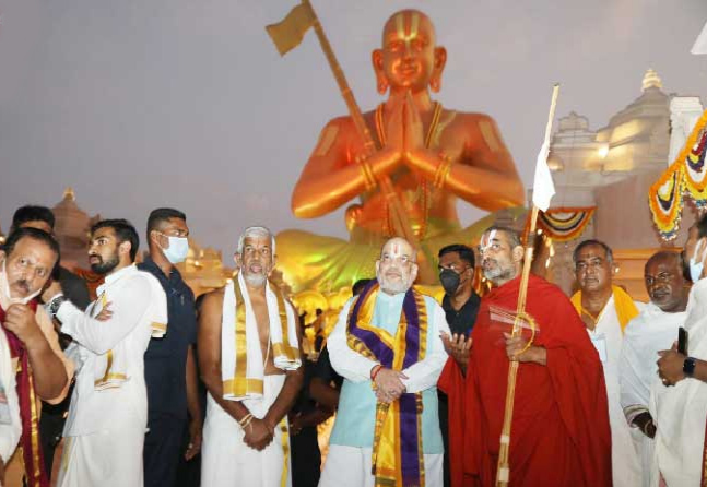 Home Minister Amit Shah Visits Muchintal