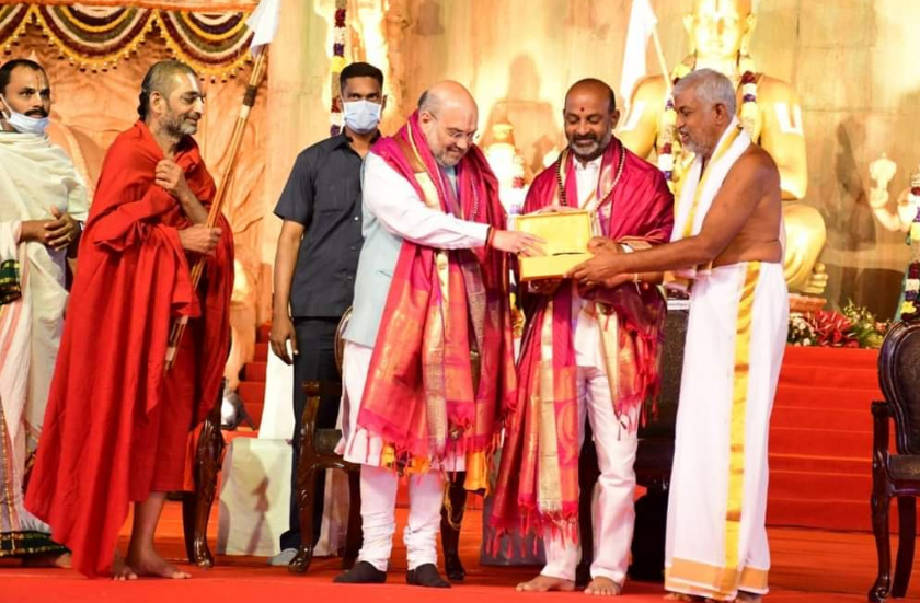home-minister-amit-shah-visits-muchintal-8.jpg