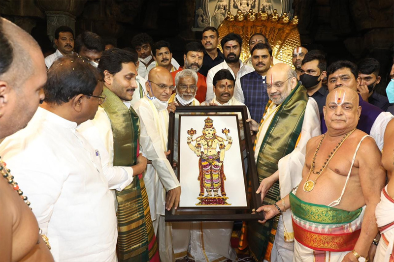 Home Minister Amit Shah Visits Tirumala