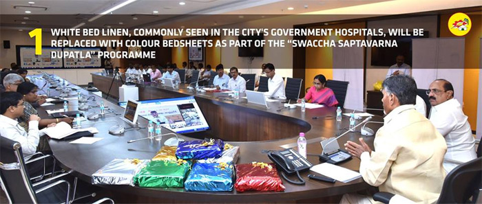 CM launched the Hospital Linen and Laundry Service Programme