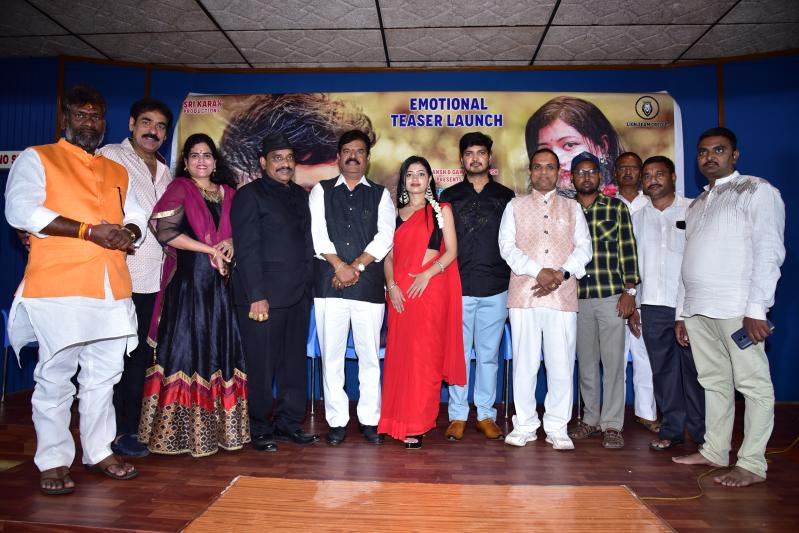 house-husband-movie-teaser-launch-4.jpg