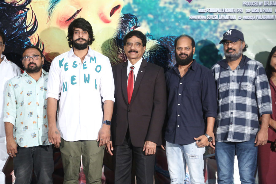 I Hate Love Movie Trailer Launch