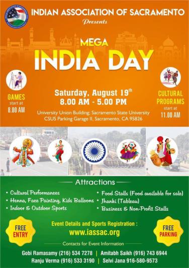 ias-india-77th-independence-day-celebrations-3.jpg