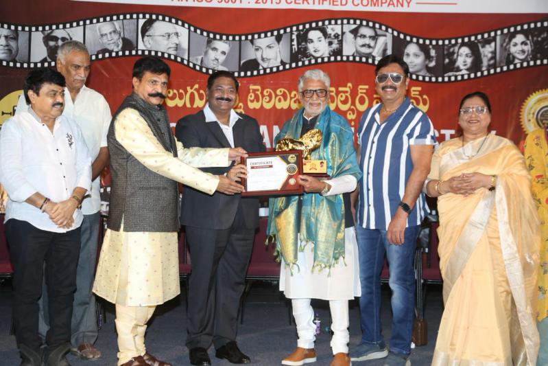 Icons of Indian Film Industry Awards