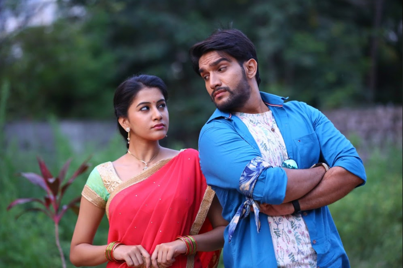 Igo Movie Stills