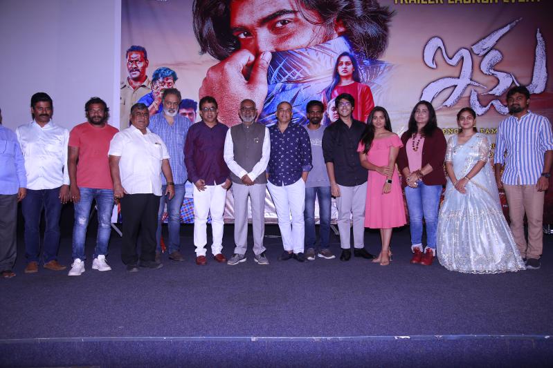 Ikshu Movie Opening