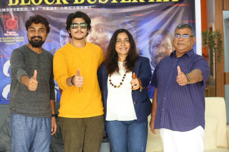 Ikshu Movie Success Celebrations