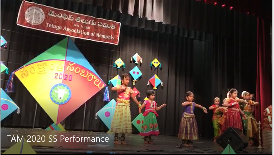 TAM Sankranti Celebrations 2020