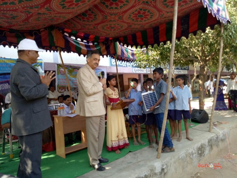 TANA Chaitanya Sravanti  in Mirthipadu 2016