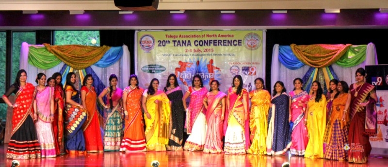 DhimTANA Competitions in Boston 2017