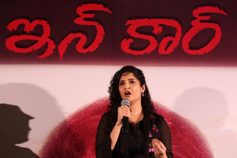 incar-movie-press-meet-10.jpg