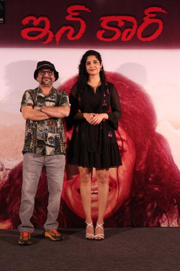 incar-movie-press-meet-11.jpg