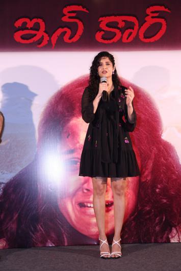 incar-movie-press-meet-9.jpg