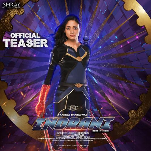 indrani-movie-teaser-launch-5.jpg