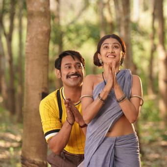 induvadana-movie-stills-12.jpg