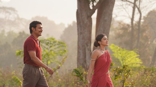 induvadana-movie-stills-6.jpg