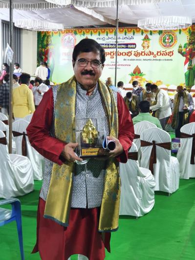 international-telugu-sambaralu-2022-in-bhimavaram-2.jpg