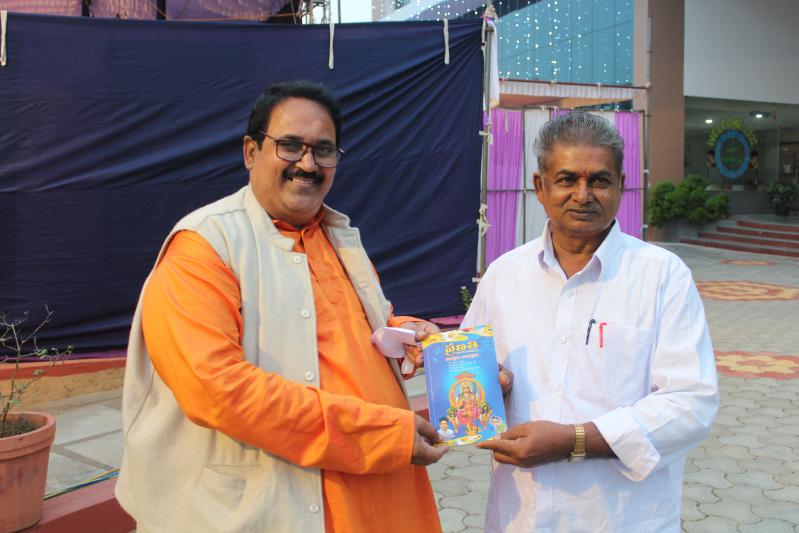 international-telugu-sambaralu-2022-in-bhimavaram-22.jpg