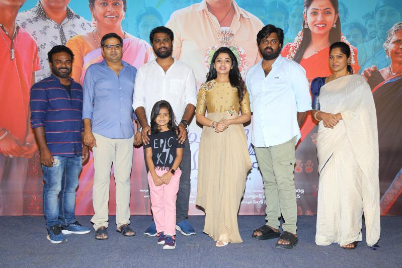 intinti-ramayanam-movie-successmeet-4.jpg
