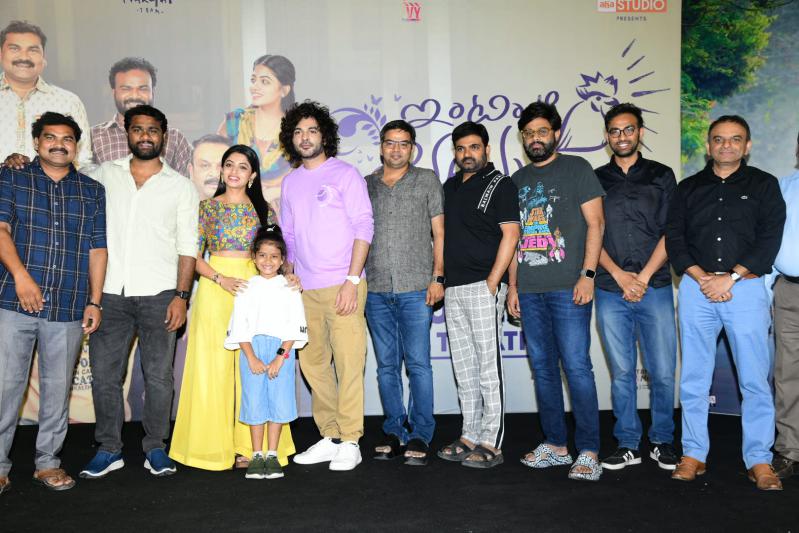 Intinti Ramayanam Press Meet