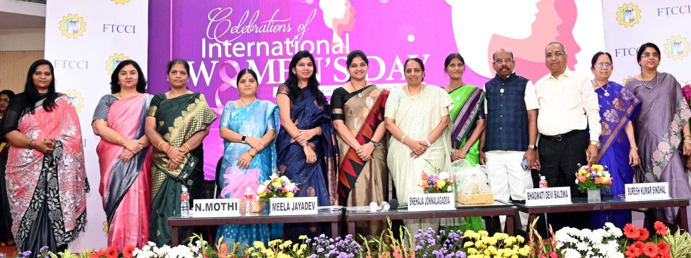 intl-womens-day-celebrations-at-ftcci-2.jpg