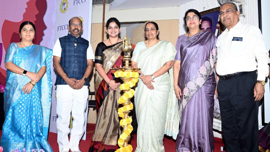 intl-womens-day-celebrations-at-ftcci-4.jpg