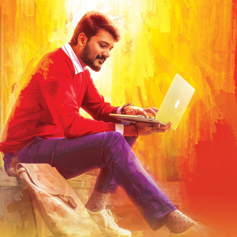 Bellamkonda Ganesh