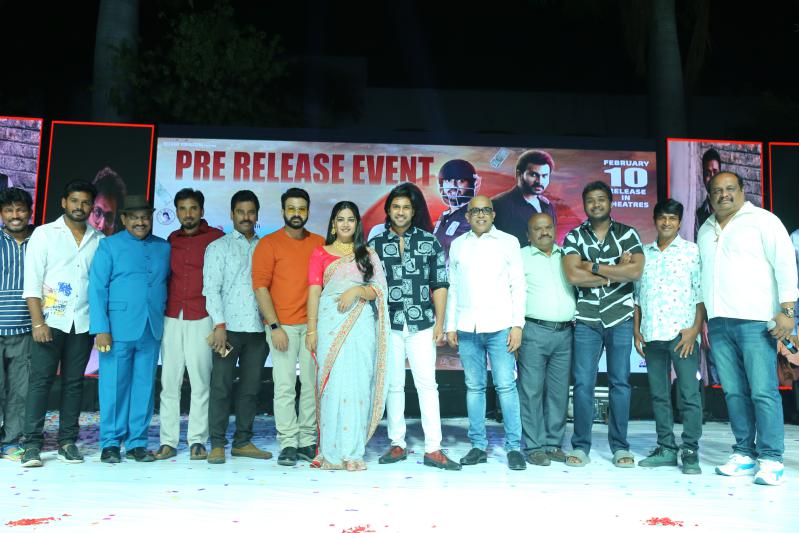 IPL Movie Pre Release