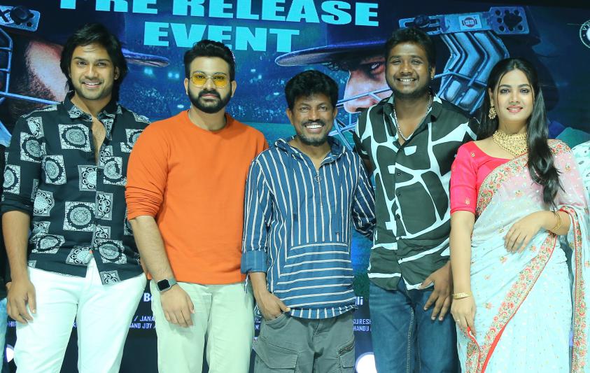 ipl-movie-pre-release-2.jpg