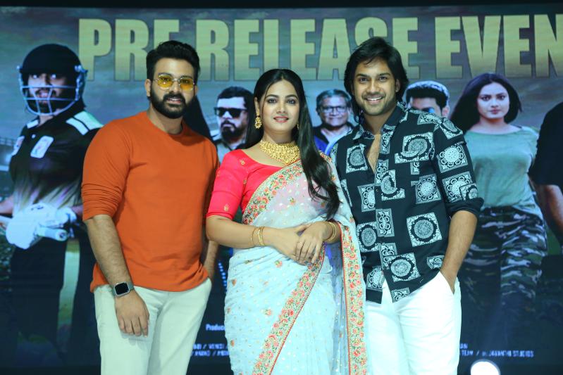 ipl-movie-pre-release-4.jpg