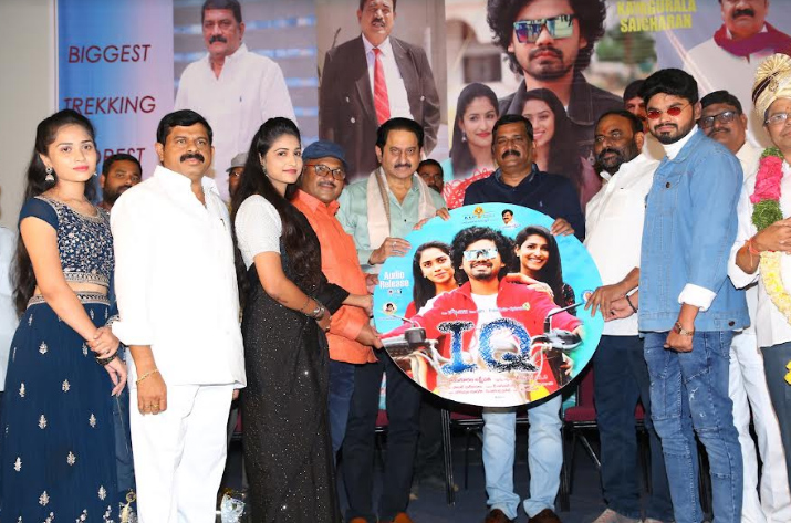 iq-movie-audio-release-1.jpg