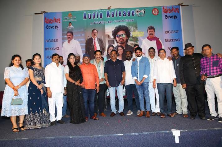 iq-movie-audio-release-2.jpg