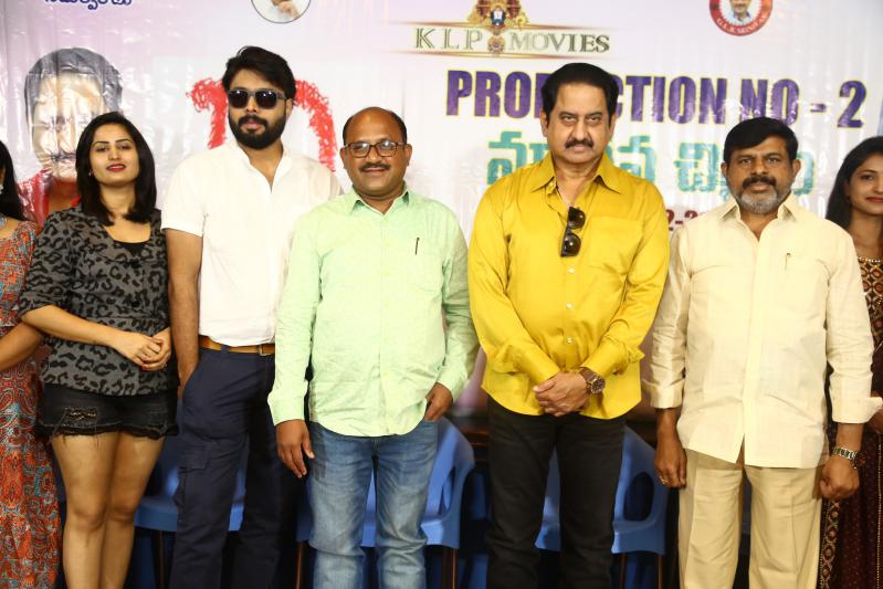 IQ Movie Press Meet