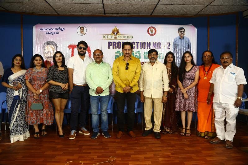 iq-movie-press-meet-10.jpg