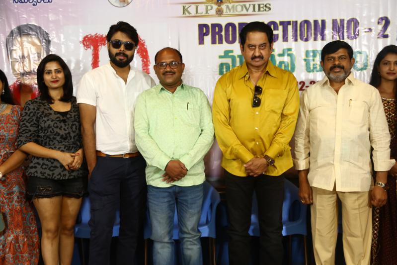 iq-movie-press-meet-11.jpg
