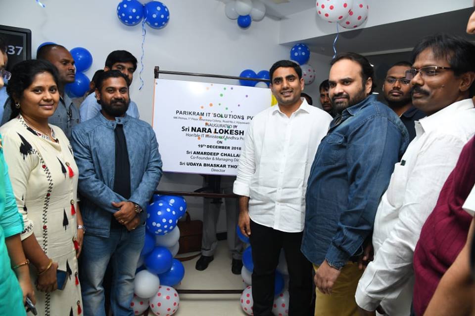 IT Companies Inaugurated by IT Minister Nara Lokesh