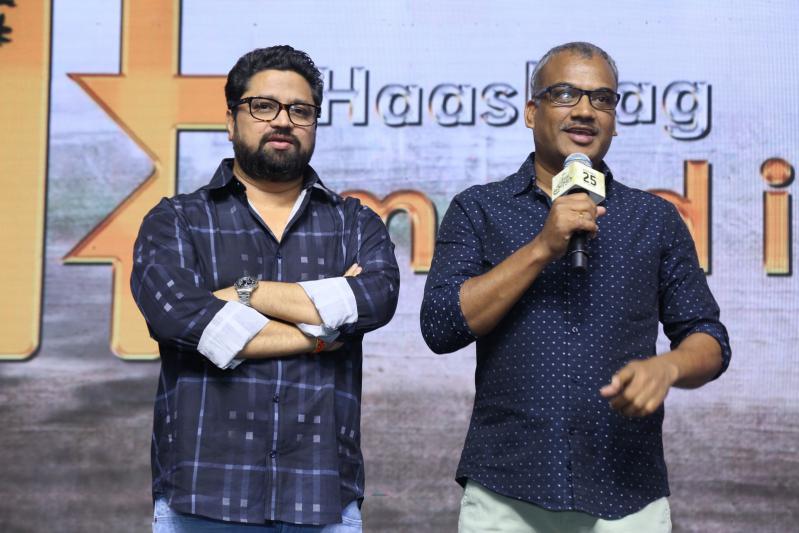 itlu-maredumilli-prajaneekam-movie-pre-release-13.jpg