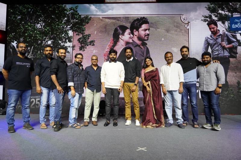 itlu-maredumilli-prajaneekam-movie-pre-release-19.jpg