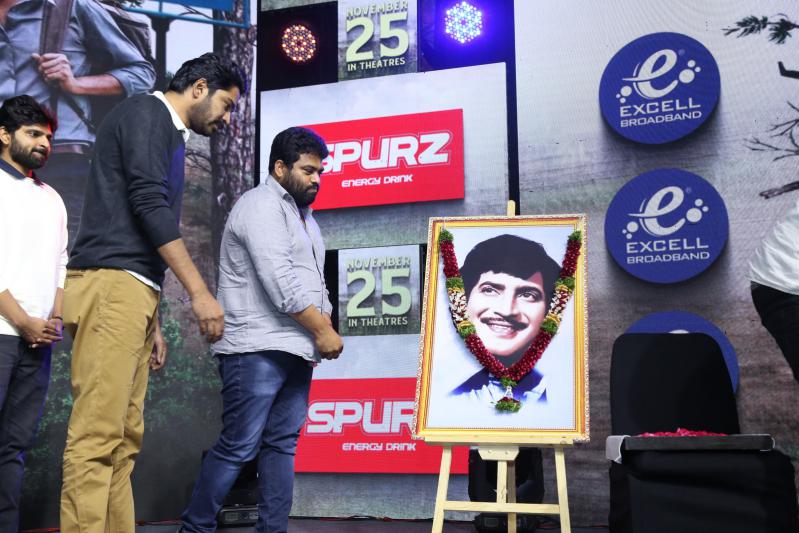 itlu-maredumilli-prajaneekam-movie-pre-release-21.jpg