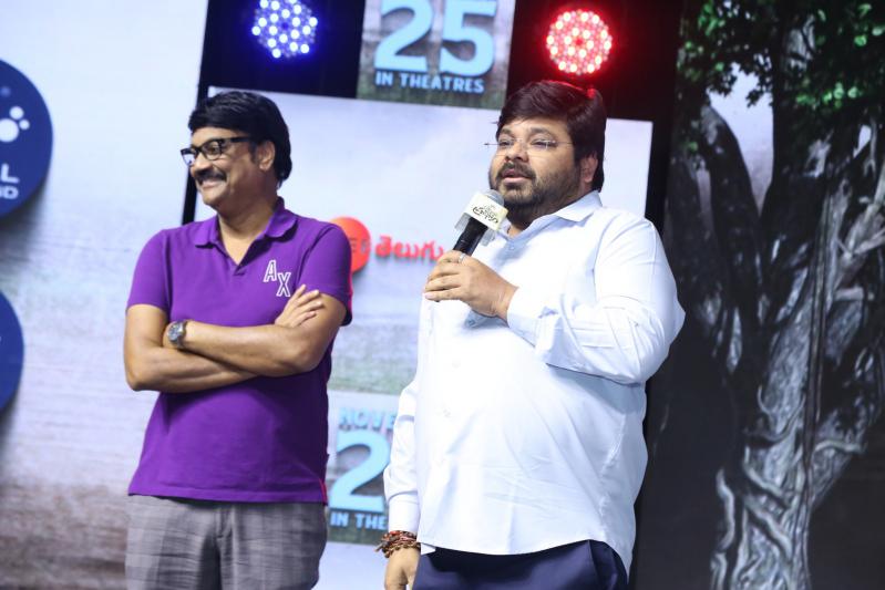 itlu-maredumilli-prajaneekam-movie-pre-release-9.jpg