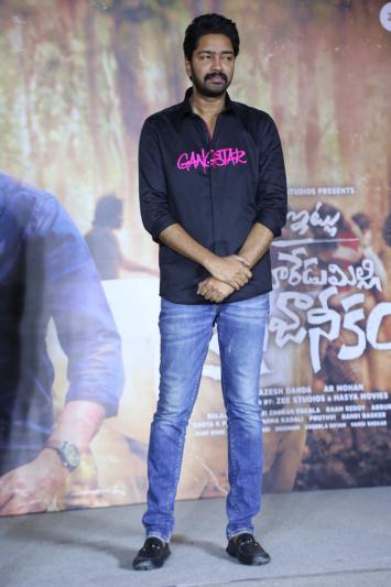itlu-maredumilli-prajaneekam-press-meet-13.jpg