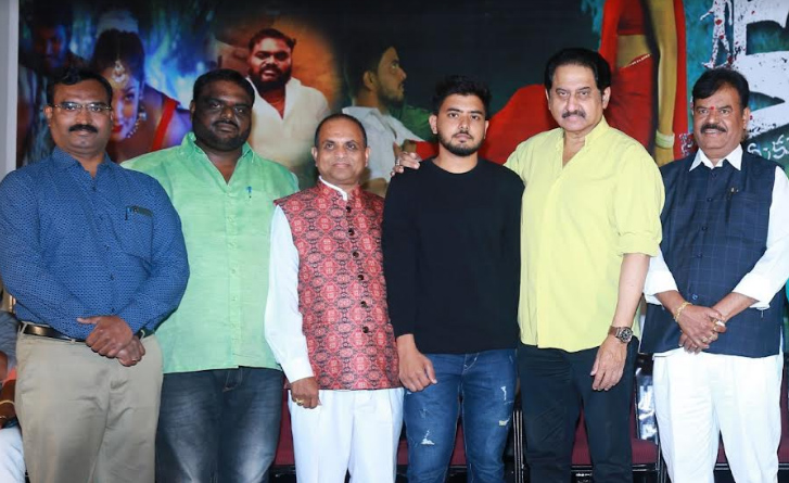 itlu-movie-teaser-launch-3.jpg