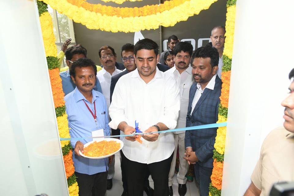 Nara Lokesh Inaugurated Phycare IT Park and NRT Park
