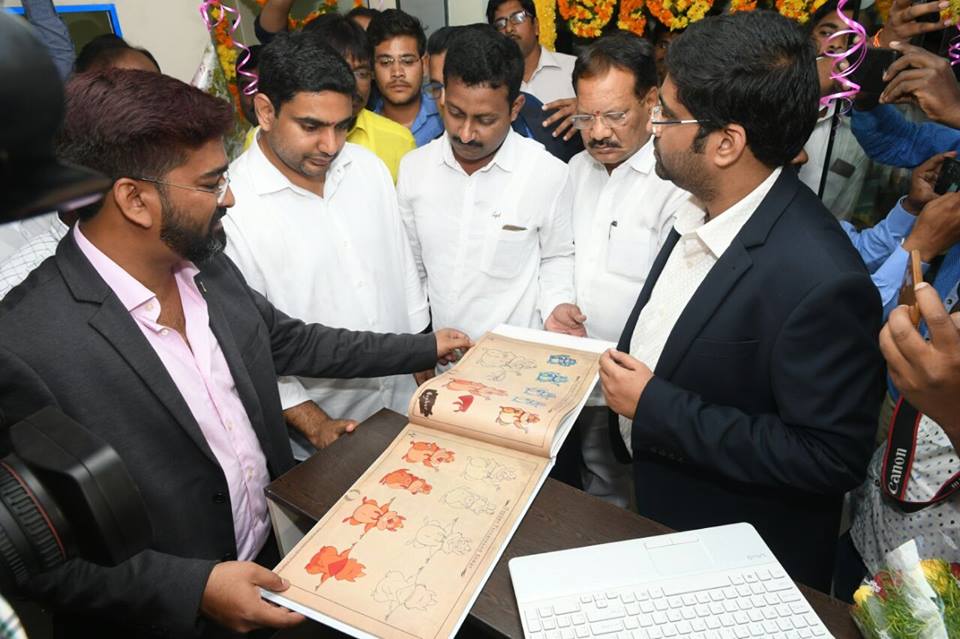 itpark10.jpg
